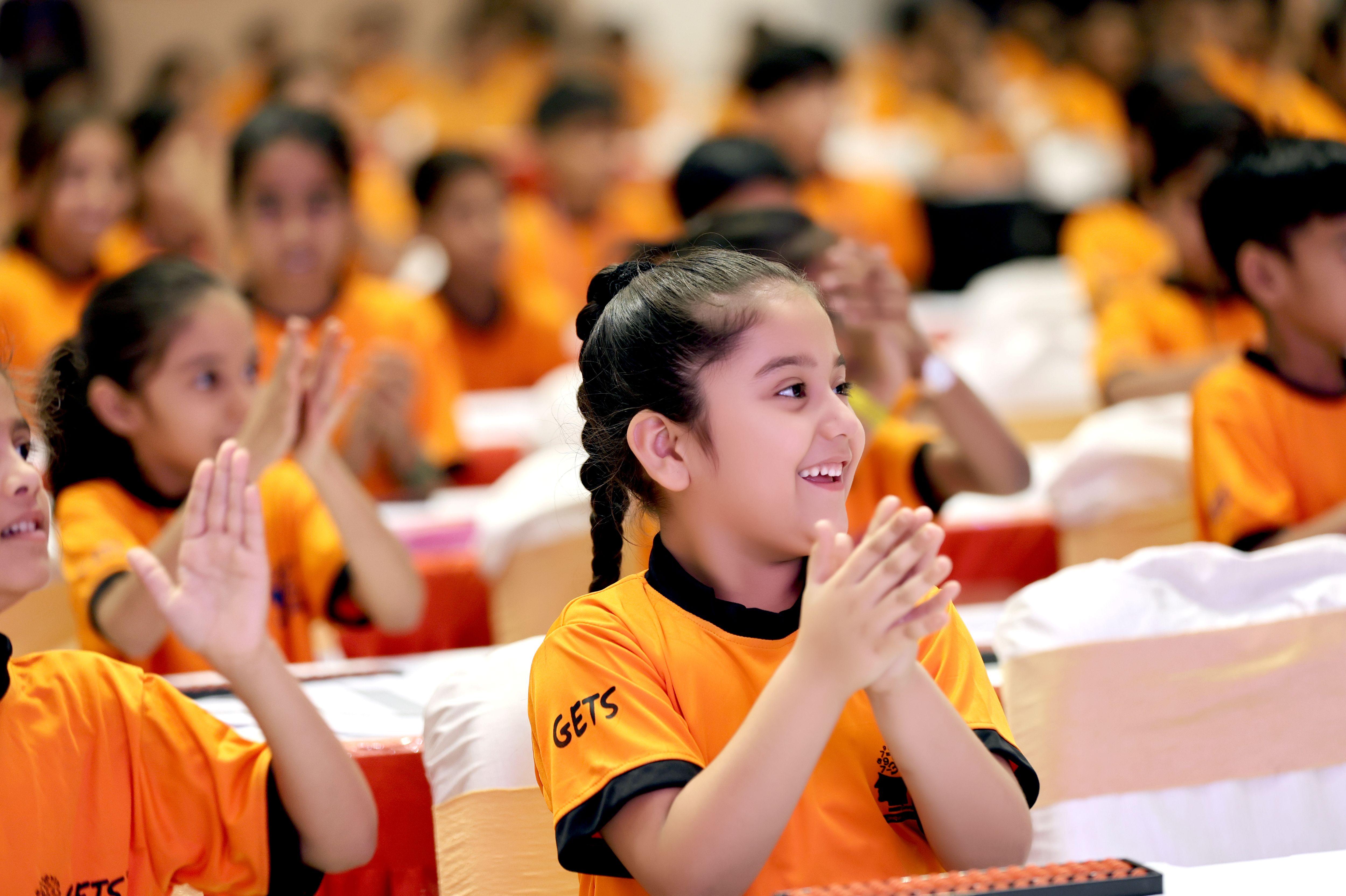 GETS National Championship