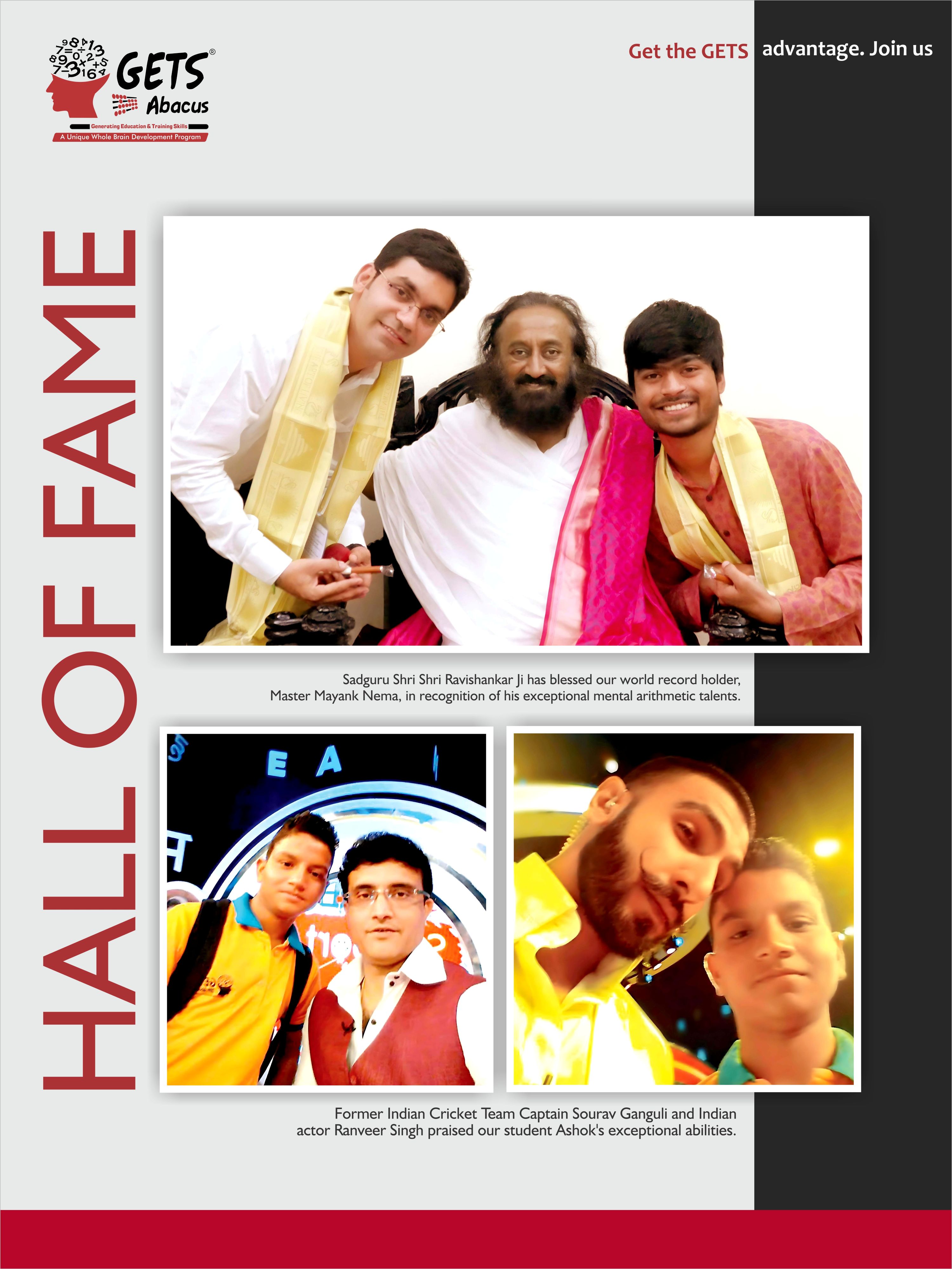 Media Recognition Achievement